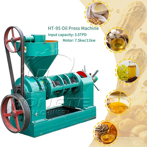 Cold Oil Machine-4
