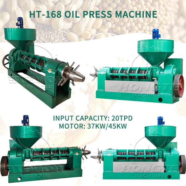 Mustard Oil Machine-4