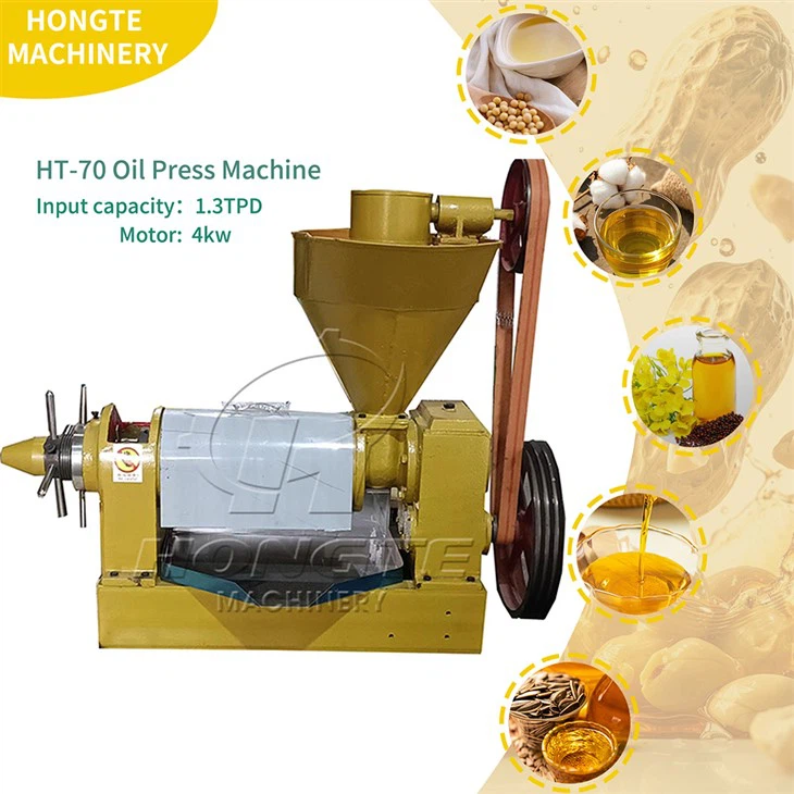 Screw Oil Press Machine